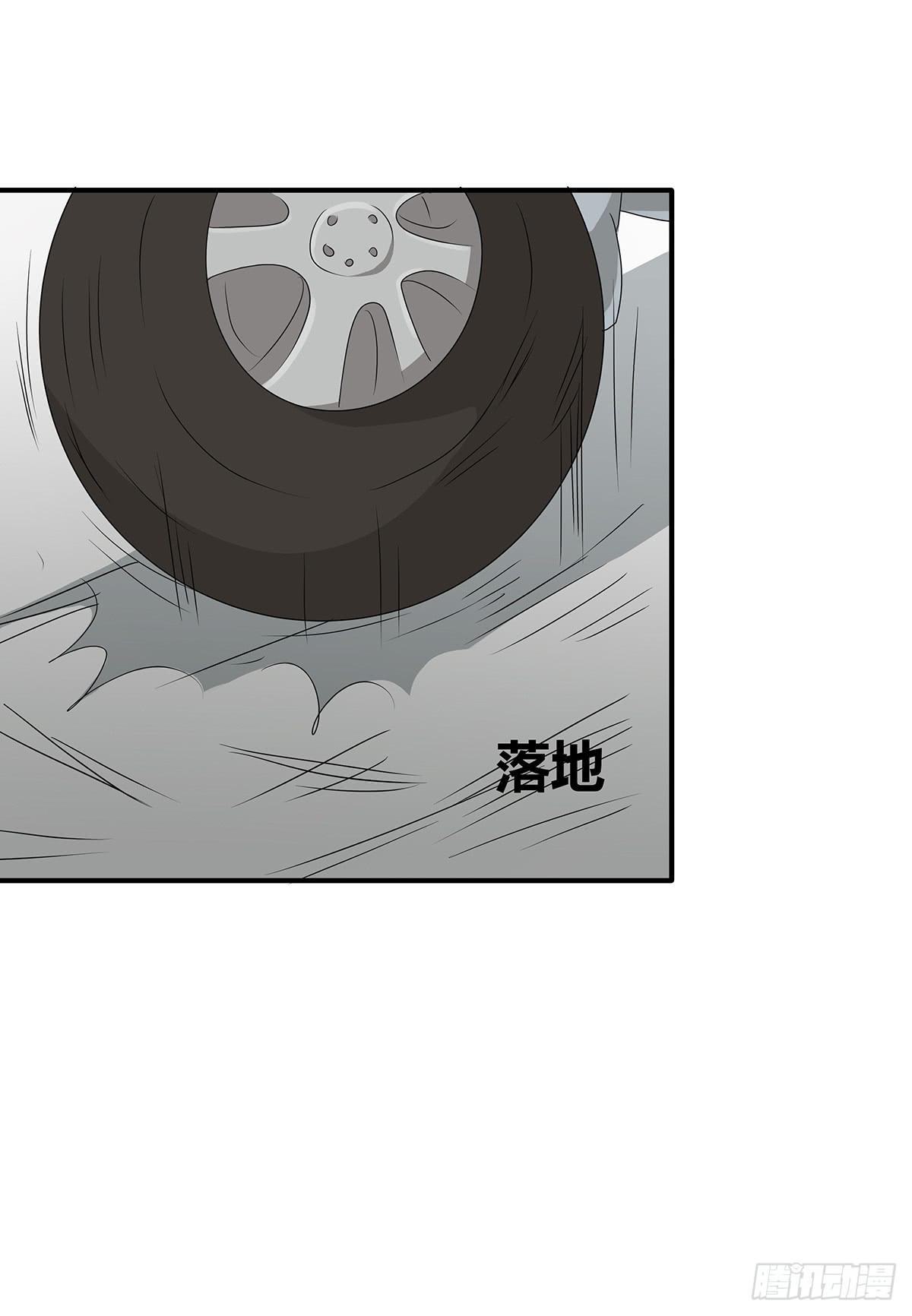 送餐的柯律师？小杜小田出征啦(1/2)-第19话