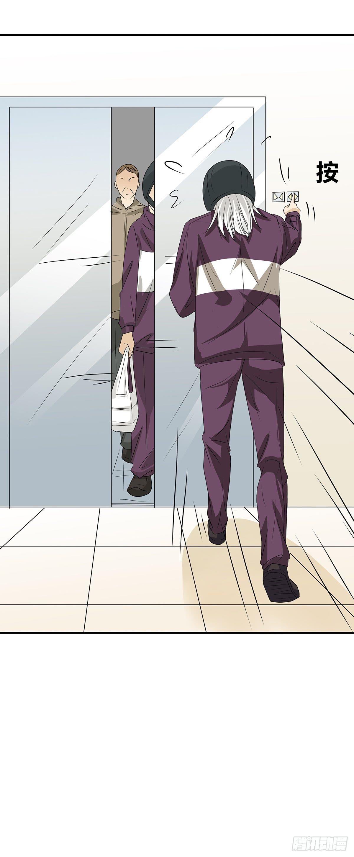 送餐的柯律师？小杜小田出征啦(1/2)-第19话