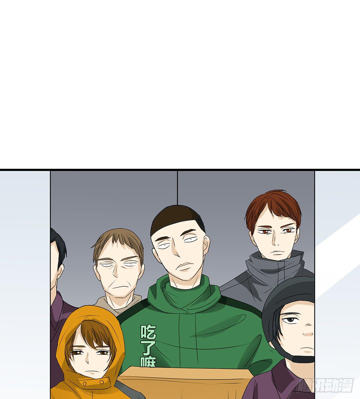 送餐的柯律师？小杜小田出征啦(1/2)-第19话