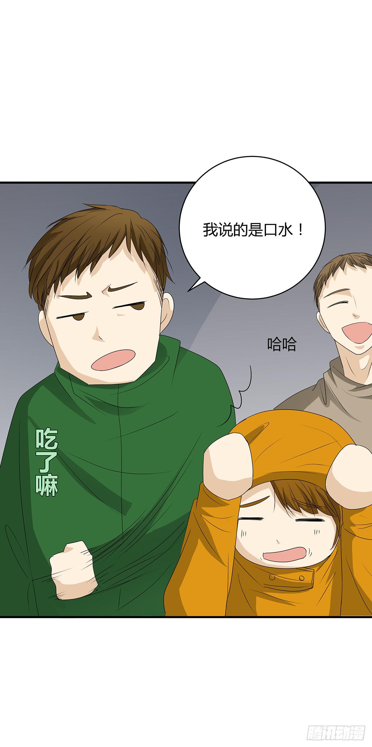 送餐的柯律师？小杜小田出征啦(1/2)-第19话