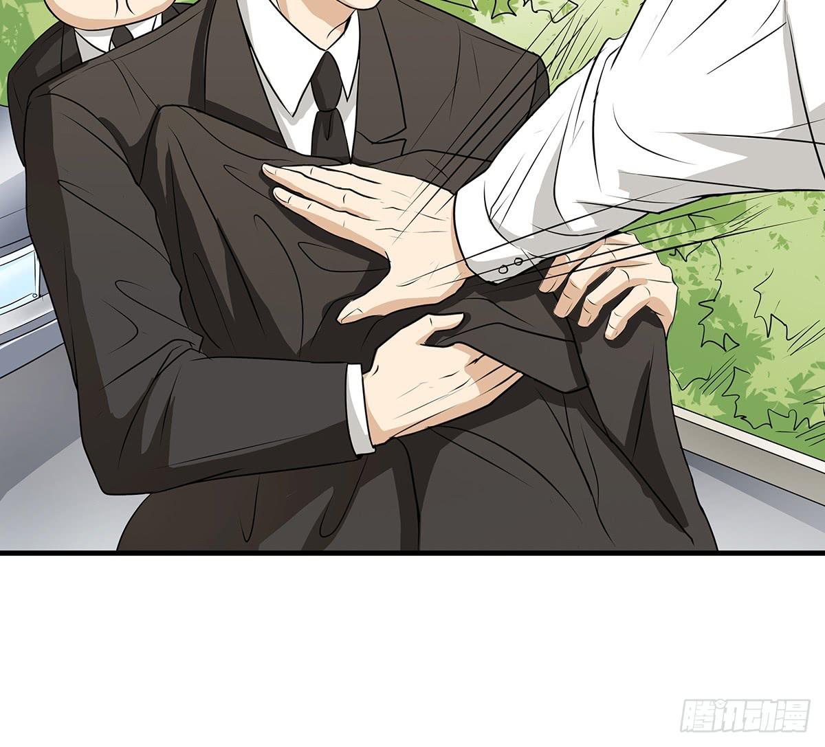 进击的民工？这个赌局有意思(1/2)-第3话