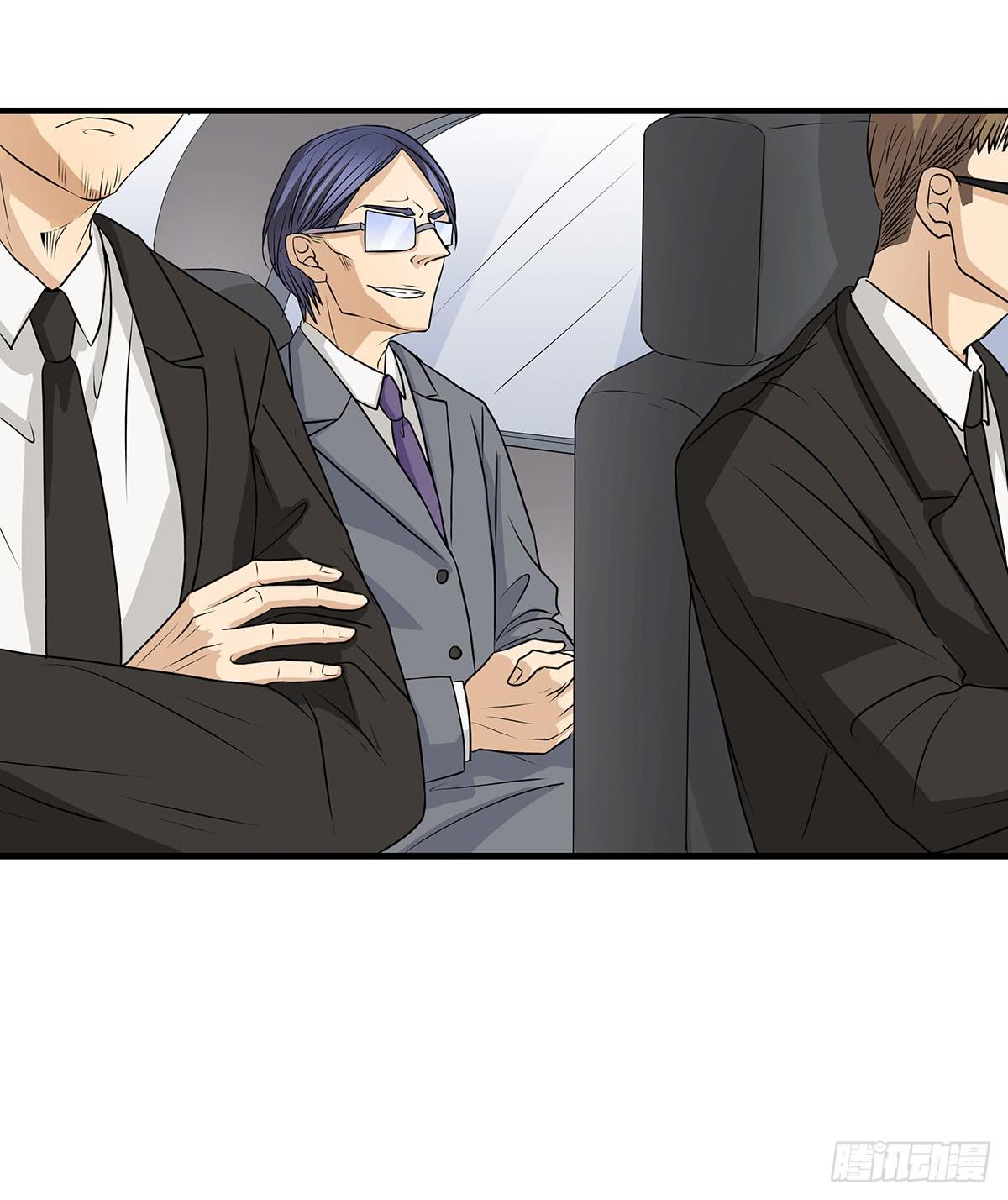 进击的民工？这个赌局有意思(1/2)-第3话