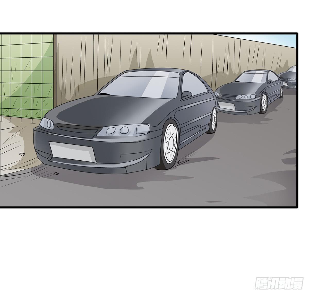 进击的民工？这个赌局有意思(1/2)-第3话