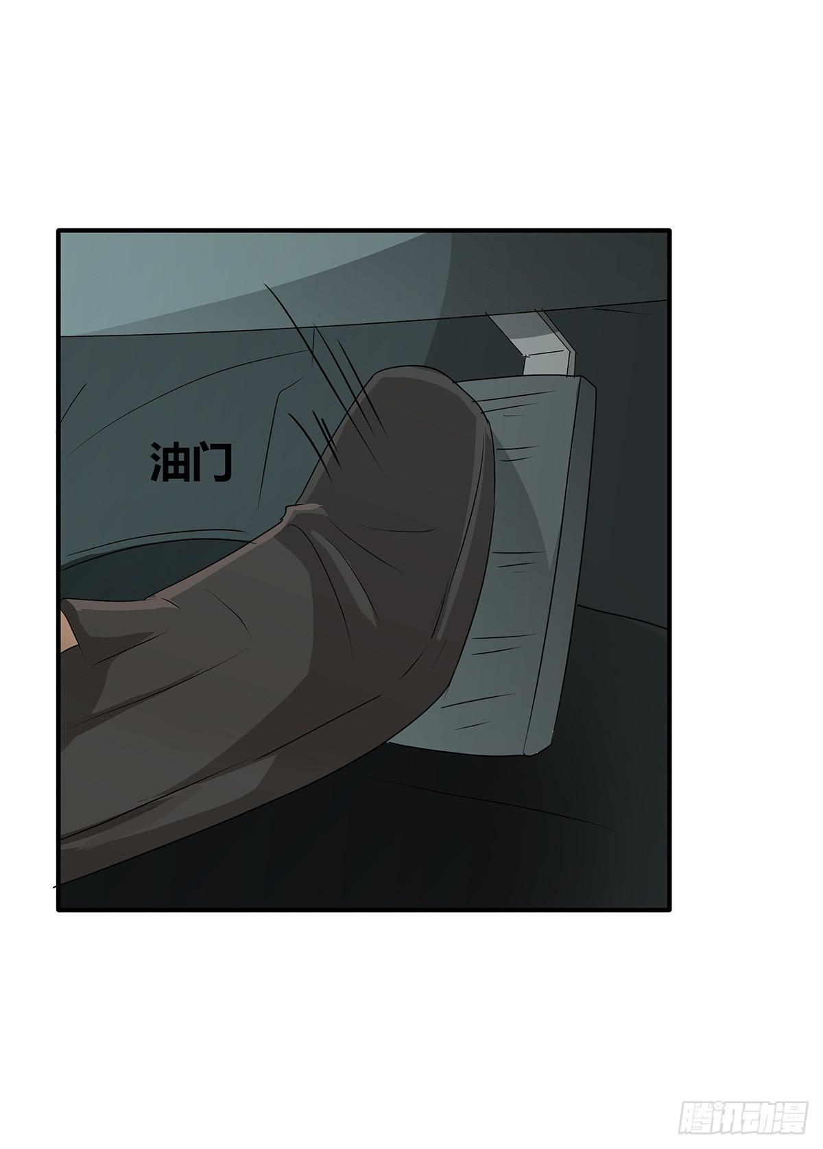 你是柯以伦？一秒换装柯杜合体(1/2)-第21话