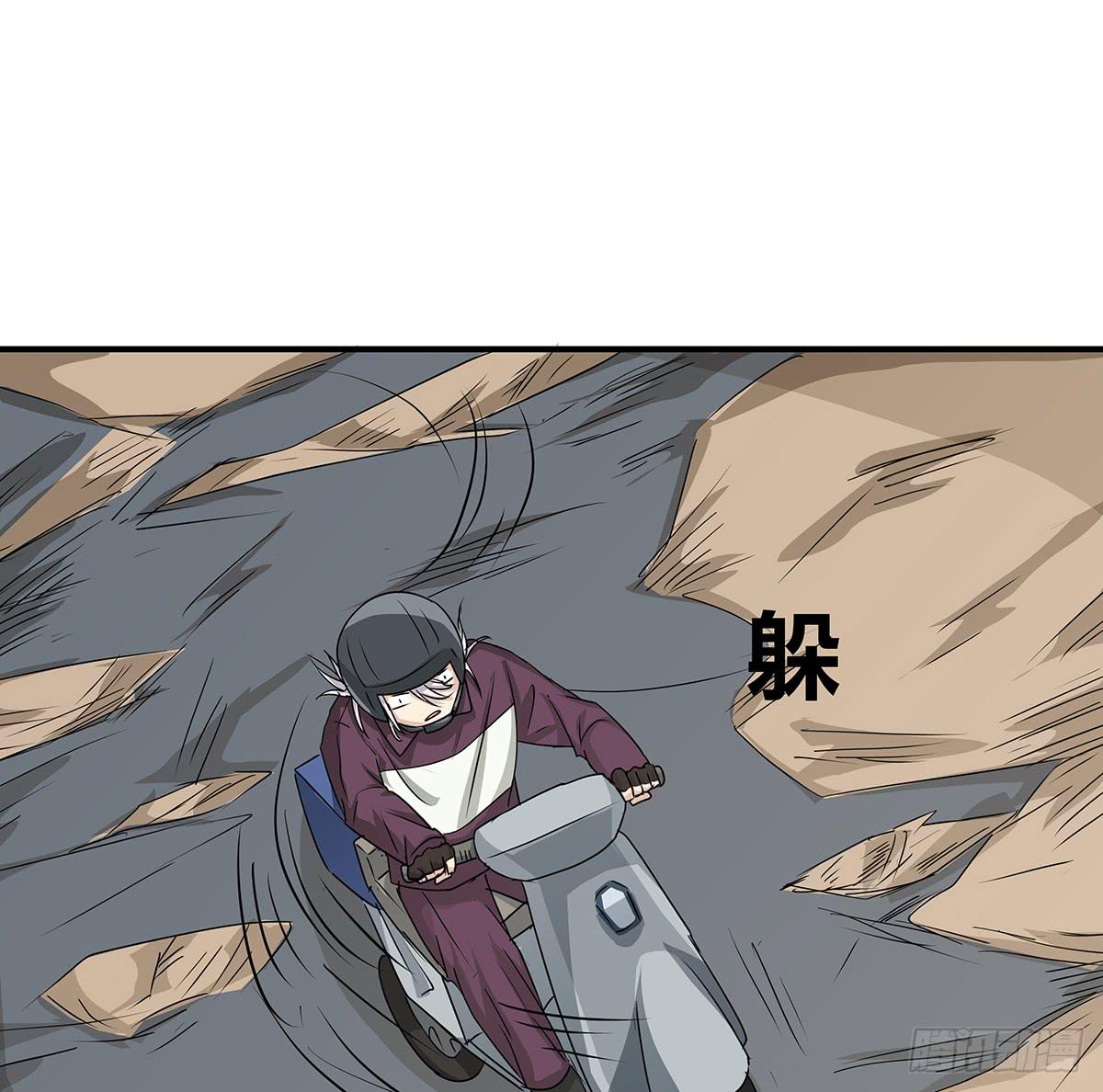 你是柯以伦？一秒换装柯杜合体(1/2)-第21话