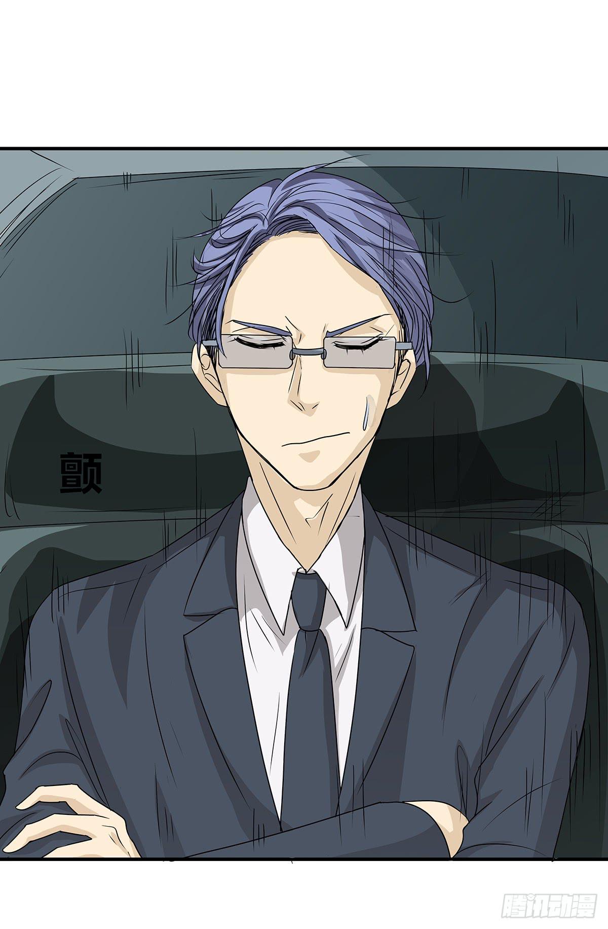 你是柯以伦？一秒换装柯杜合体(1/2)-第21话