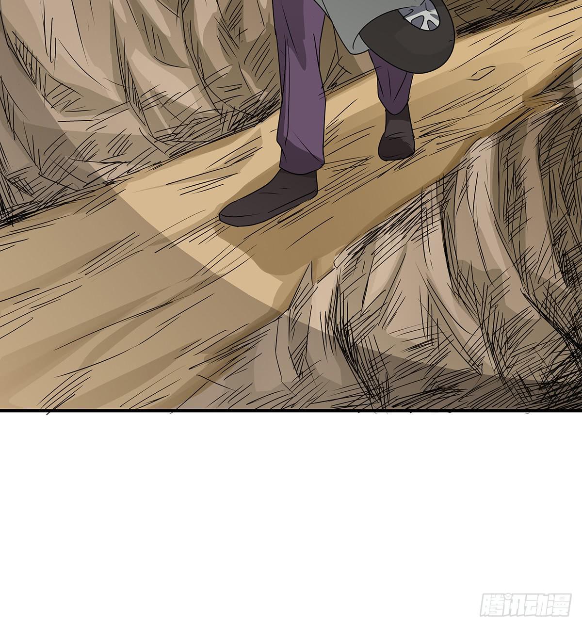 你是柯以伦？一秒换装柯杜合体(1/2)-第21话