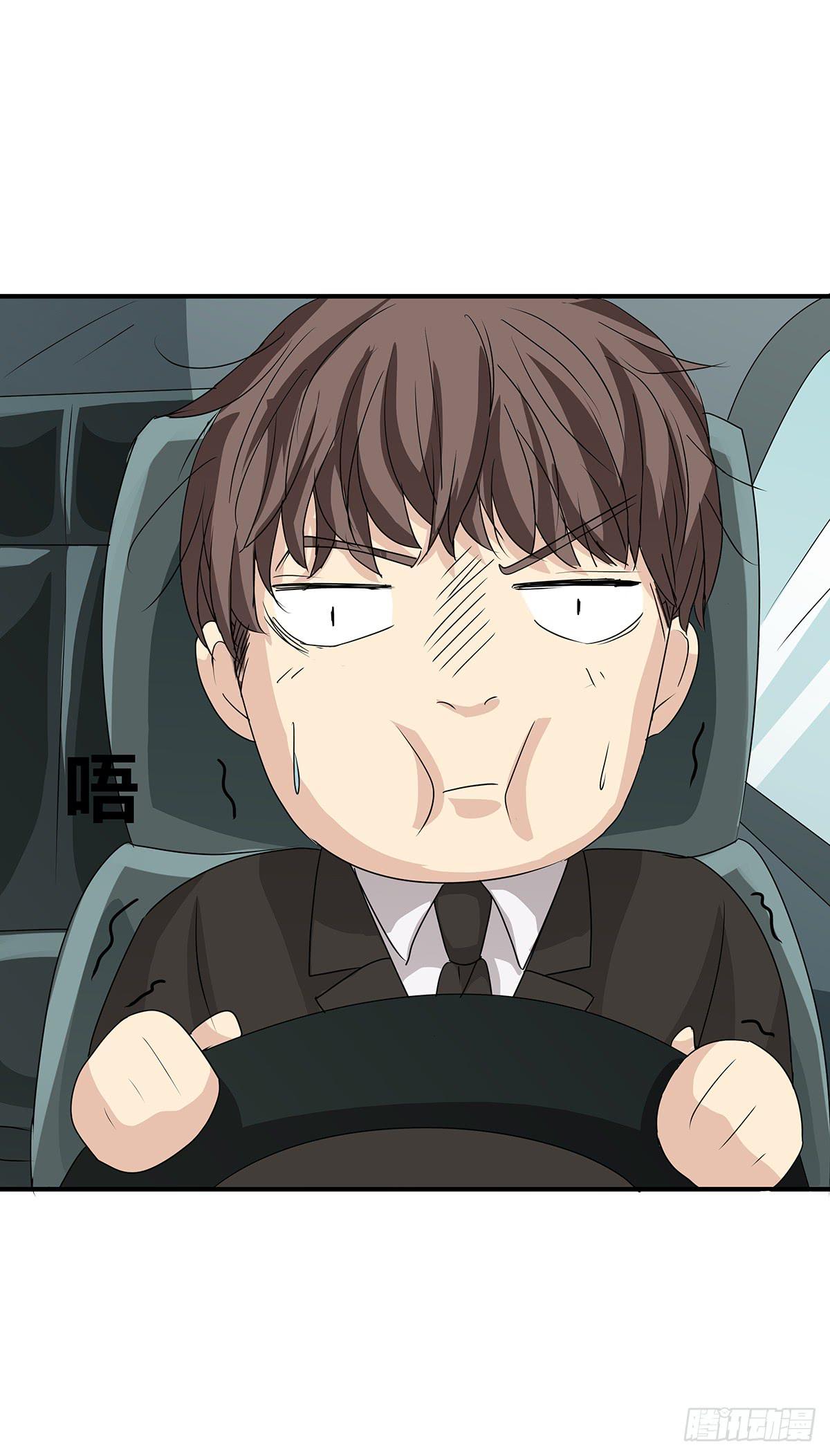 你是柯以伦？一秒换装柯杜合体(1/2)-第21话