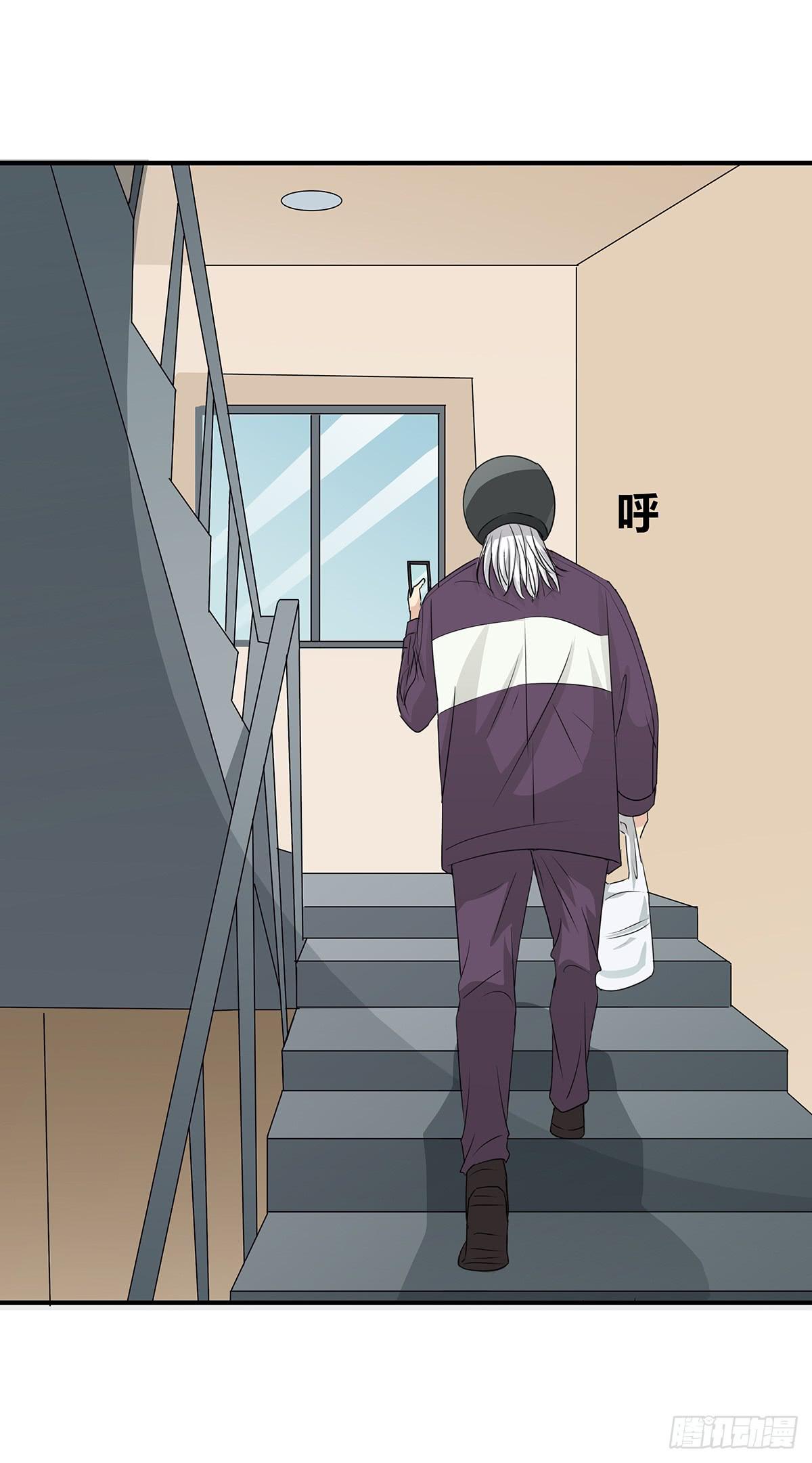 你是柯以伦？一秒换装柯杜合体(1/2)-第21话