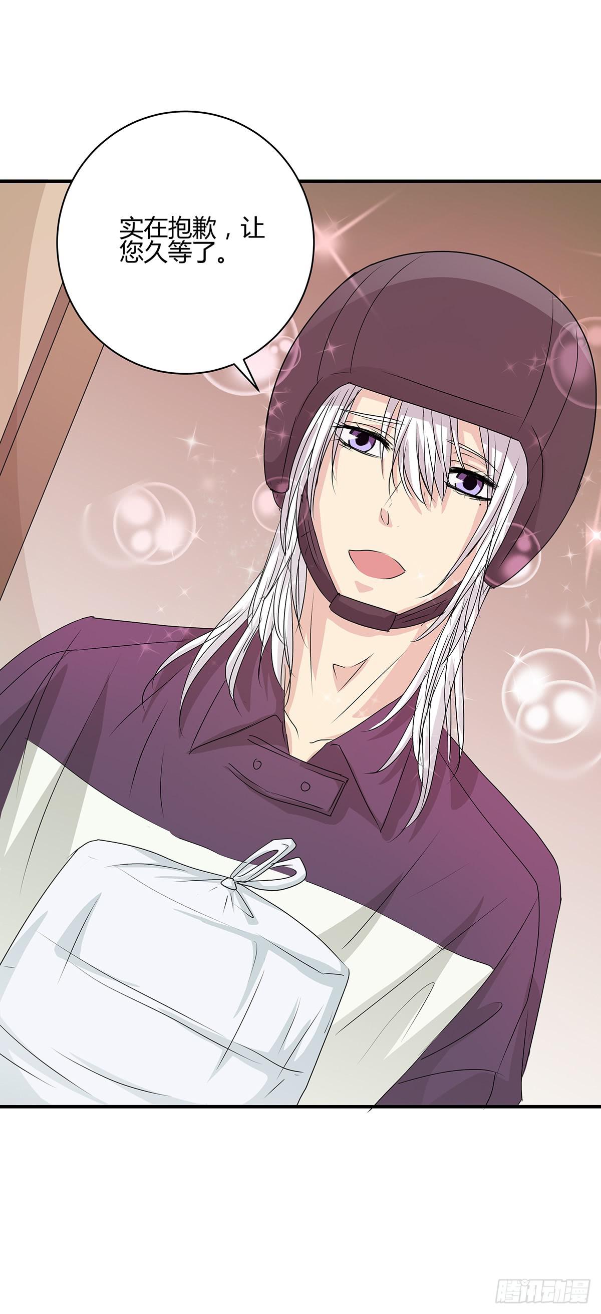 你是柯以伦？一秒换装柯杜合体(1/2)-第21话