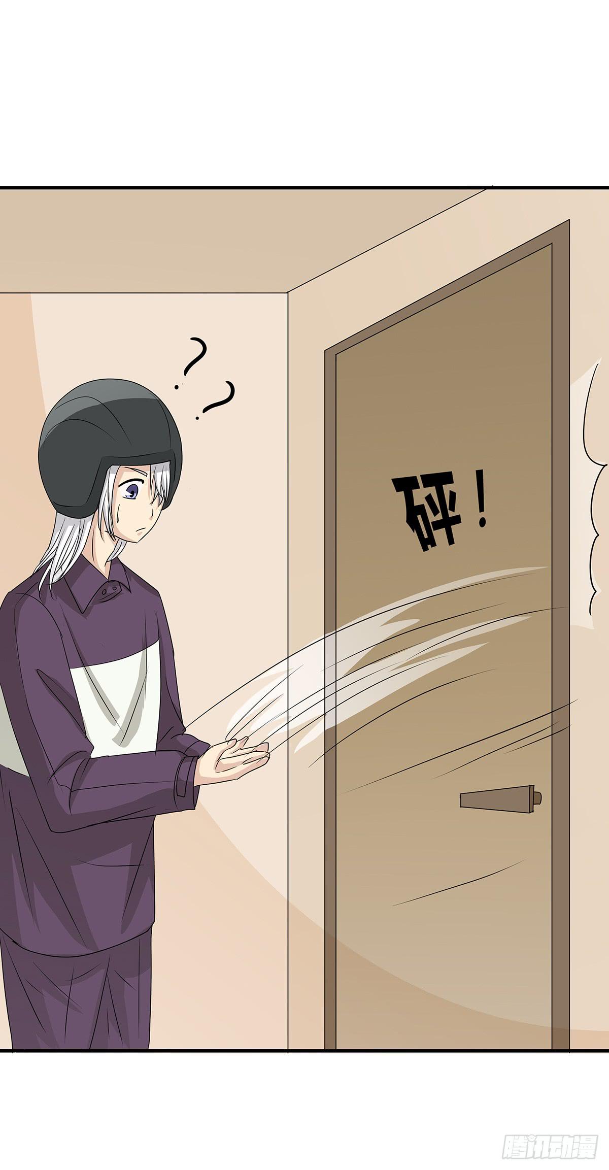 你是柯以伦？一秒换装柯杜合体(1/2)-第21话