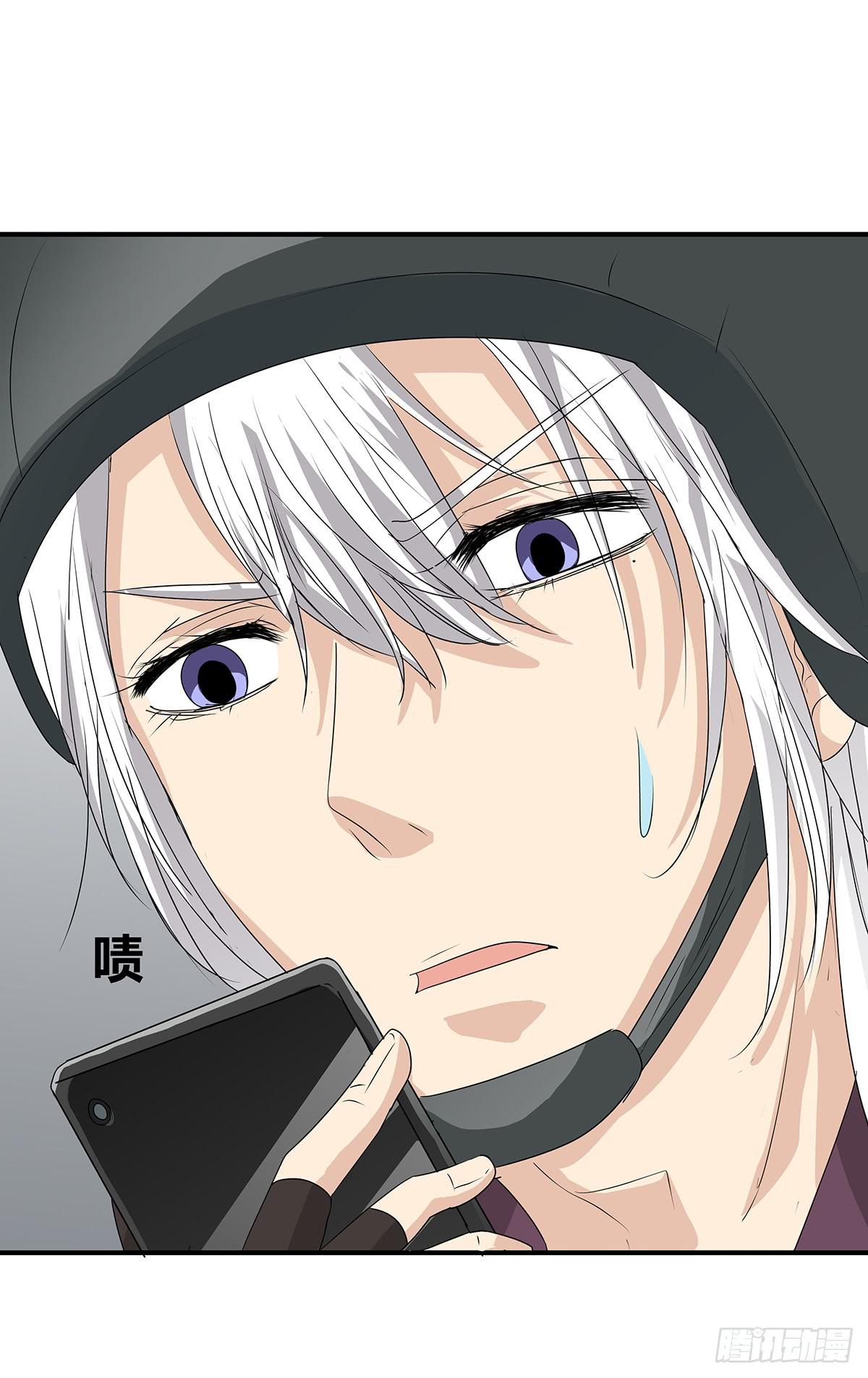 你是柯以伦？一秒换装柯杜合体(1/2)-第21话