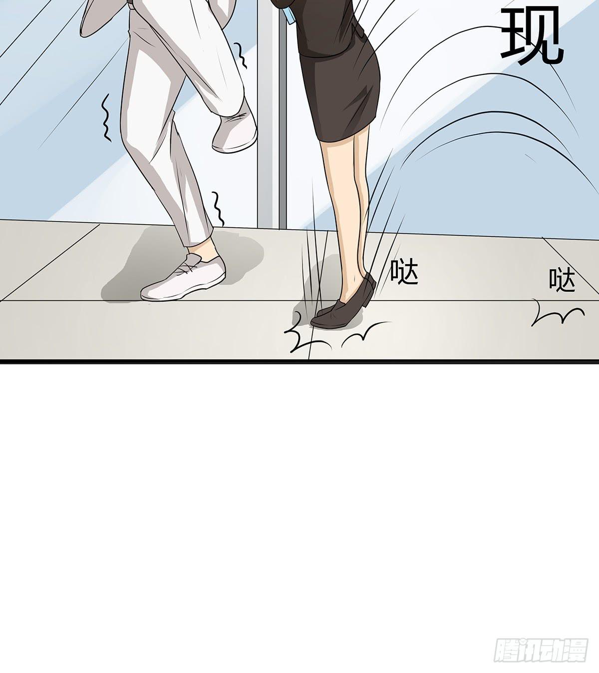 比嘴上功夫？在座的各位都是**(1/2)-第5话