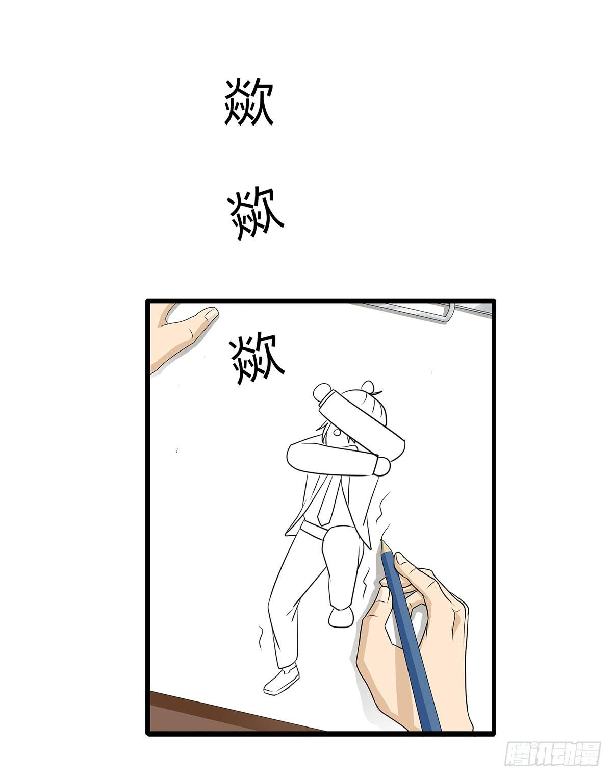 比嘴上功夫？在座的各位都是**(1/2)-第5话