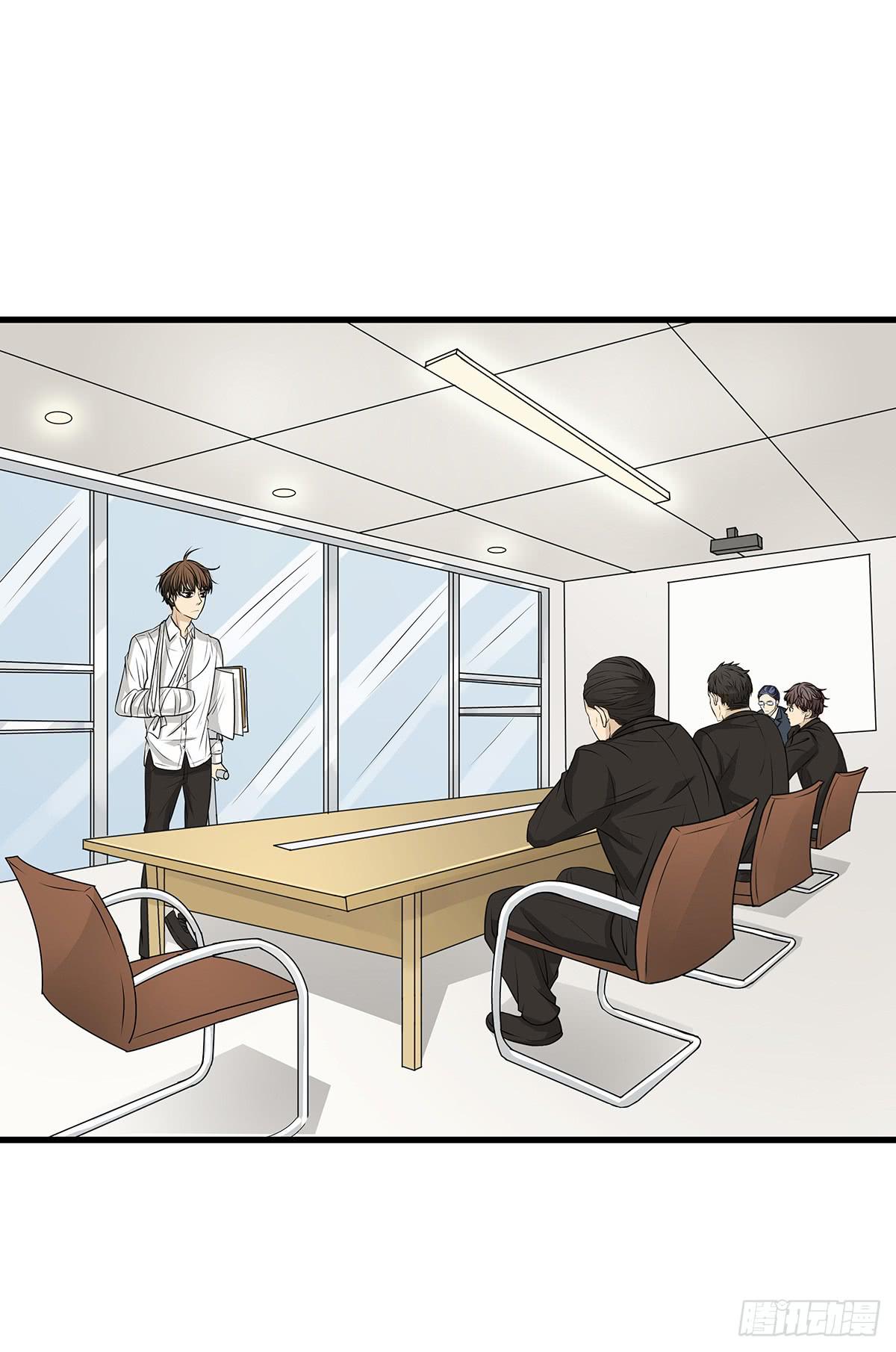 比嘴上功夫？在座的各位都是**(1/2)-第5话