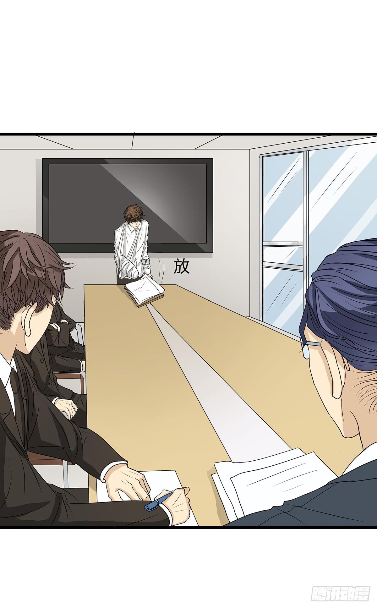 比嘴上功夫？在座的各位都是**(1/2)-第5话