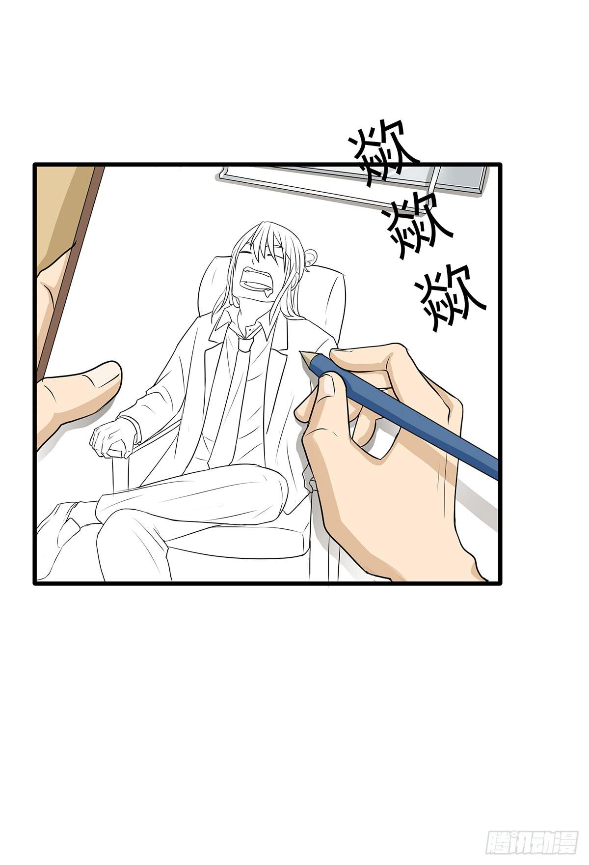 比嘴上功夫？在座的各位都是**(1/2)-第5话