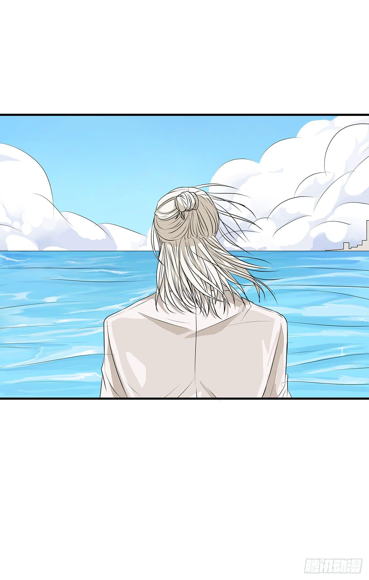 见鬼的日行一善？雨夜再会(1/2)-第7话