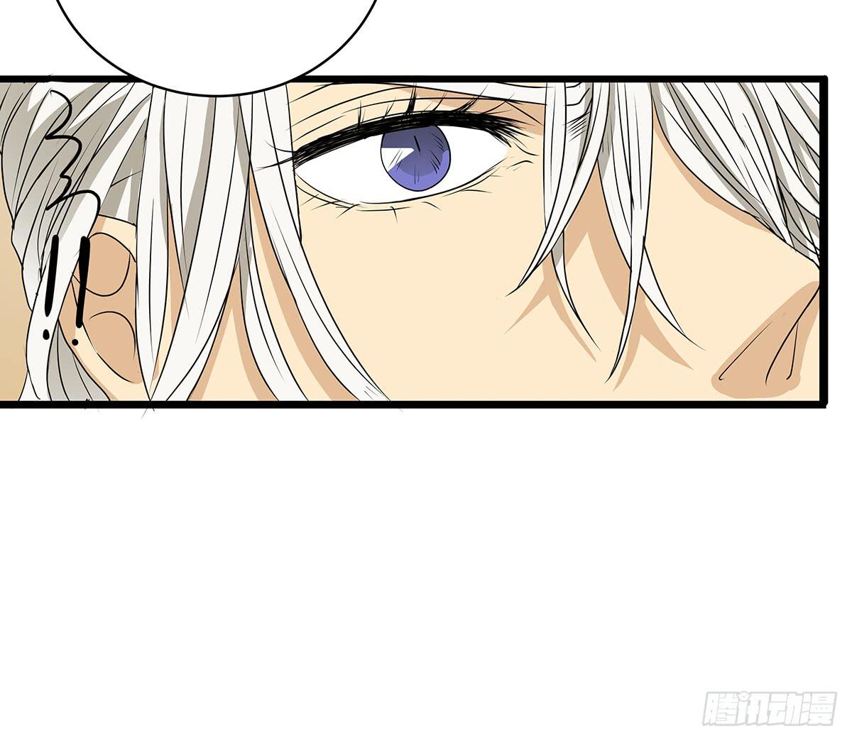 见鬼的日行一善？雨夜再会(1/2)-第7话