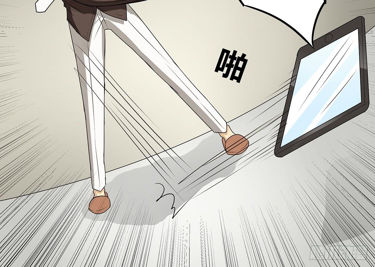 养孩子？人人都有难念经(1/2)-第9话