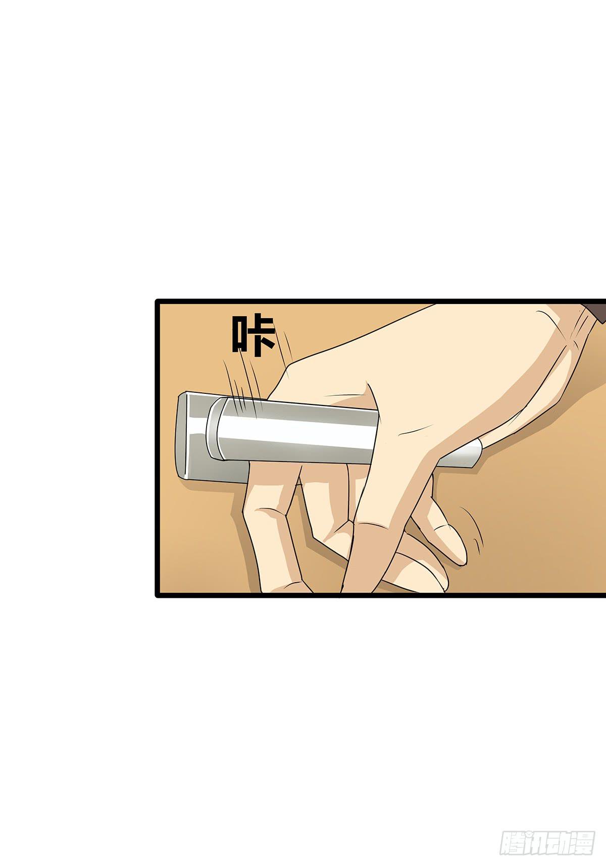 养孩子？人人都有难念经(1/2)-第9话