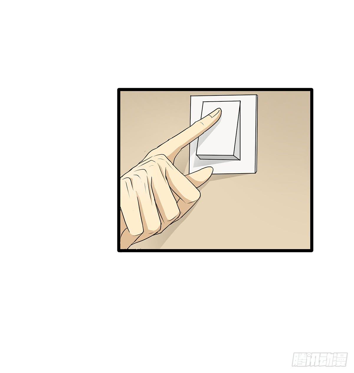 养孩子？人人都有难念经(1/2)-第9话