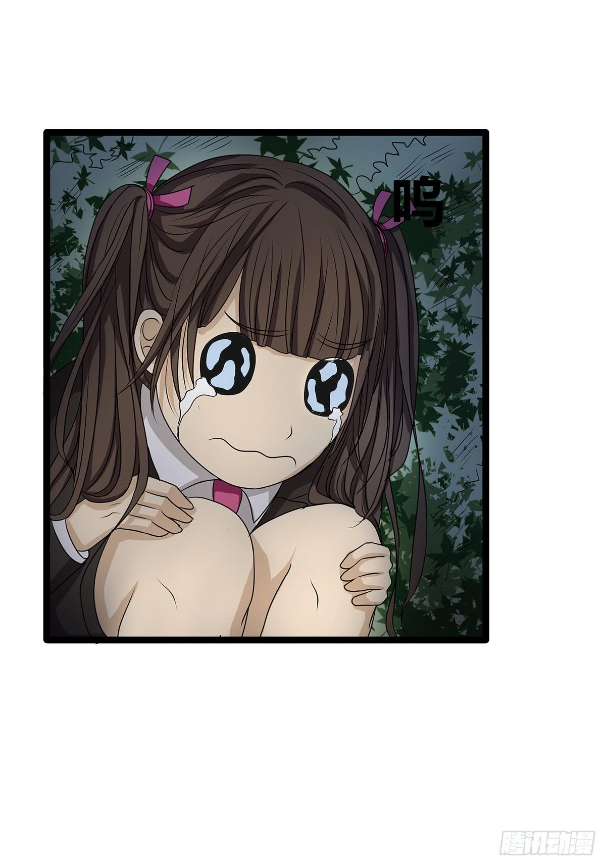 养孩子？人人都有难念经(1/2)-第9话