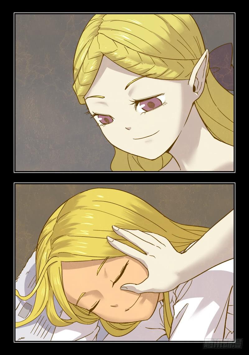 Case 0073(上)-第101话