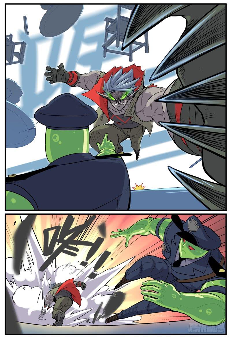 Sp Case 陷阱-02-第33话