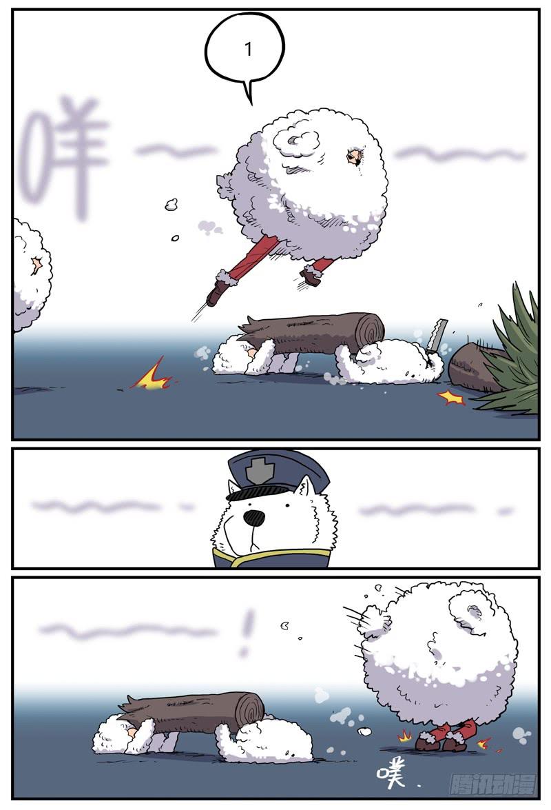 Sp Case 圣诞特工07-第65话