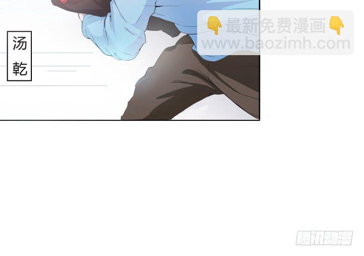 1话 离婚少妇VS拆婚小三(1/4)-第1话