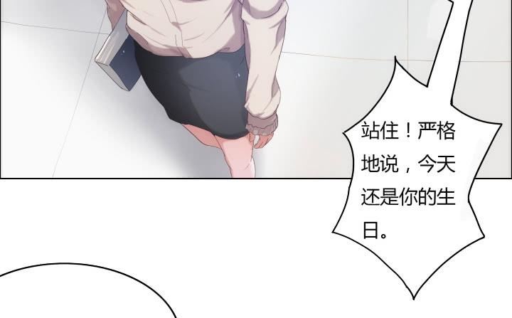 1话 离婚少妇VS拆婚小三(1/4)-第1话