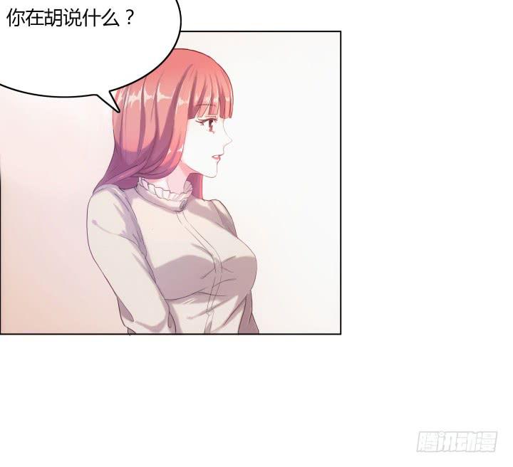 1话 离婚少妇VS拆婚小三(1/4)-第1话