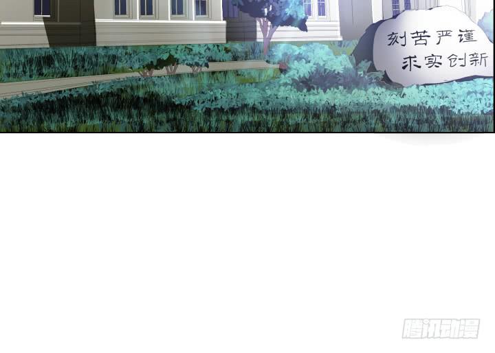 1话 离婚少妇VS拆婚小三(1/4)-第1话