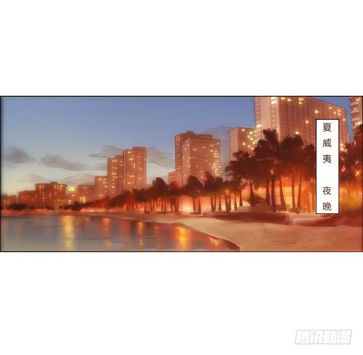 1话 离婚少妇VS拆婚小三(1/4)-第1话