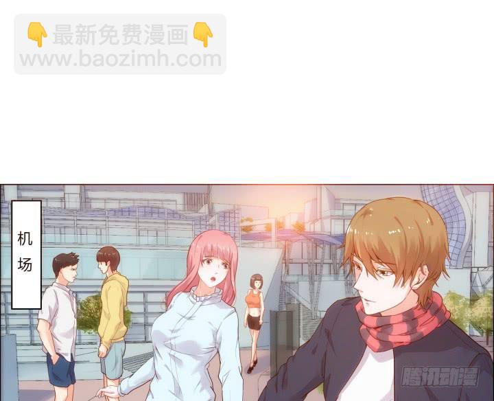 1话 离婚少妇VS拆婚小三(1/4)-第1话