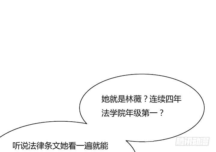 1话 离婚少妇VS拆婚小三(1/4)-第1话