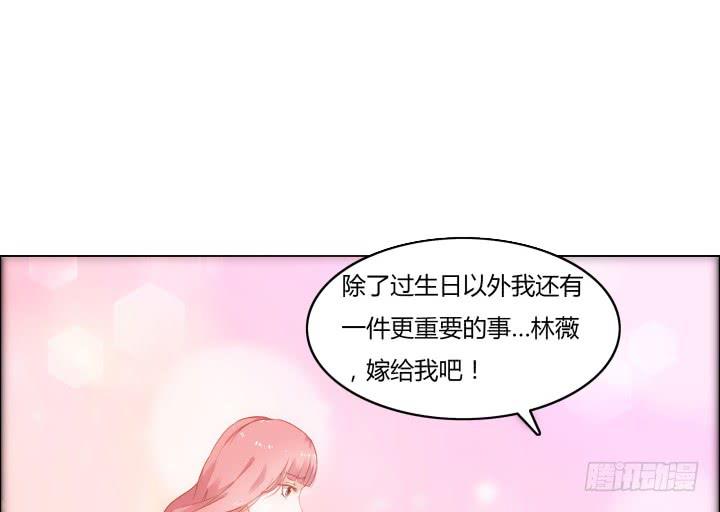 1话 离婚少妇VS拆婚小三(1/4)-第1话