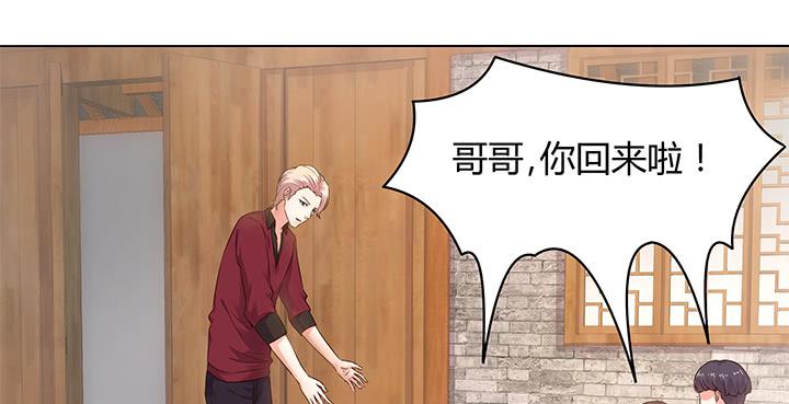 11话 只要为了你(1/4)-第11话