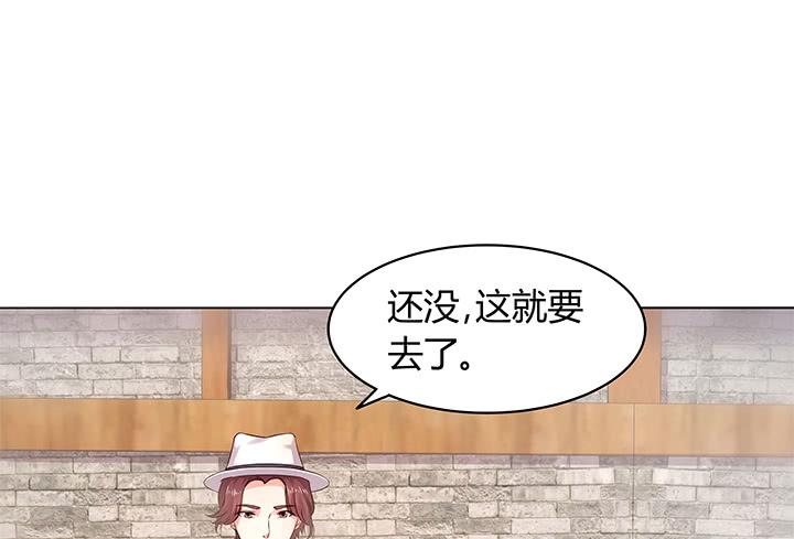 11话 只要为了你(1/4)-第11话