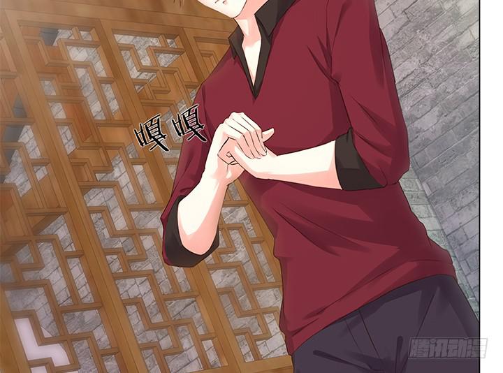 11话 只要为了你(1/4)-第11话