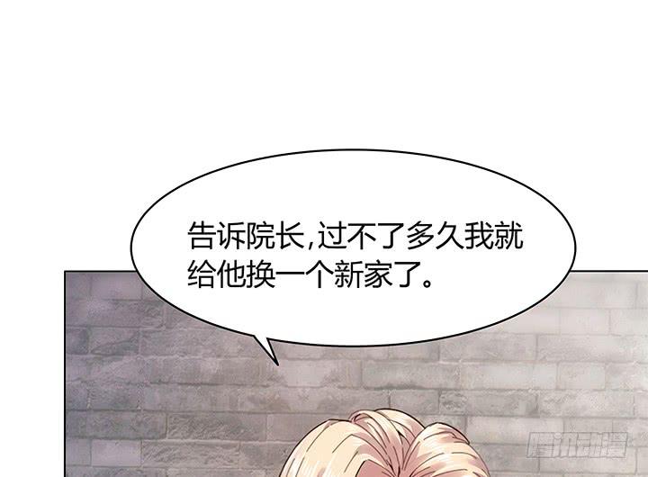 11话 只要为了你(1/4)-第11话