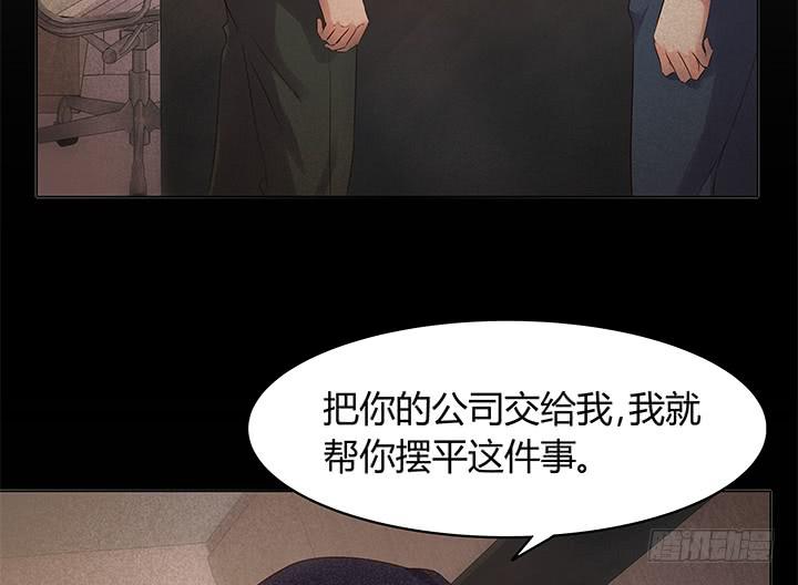 11话 只要为了你(1/4)-第11话