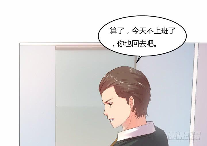 律政女王 - 13話 付出代價(1/4) - 5