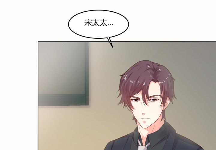 13话 付出代价(1/4)-第13话