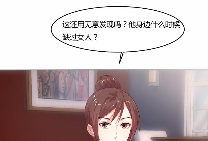 13话 付出代价(1/4)-第13话