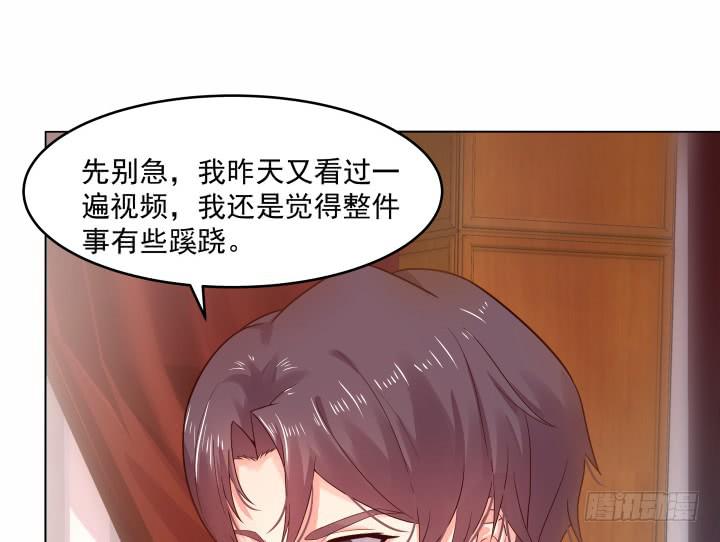 15话 一切都还没有结束(1/4)-第15话