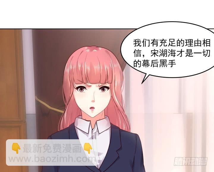 15话 一切都还没有结束(1/4)-第15话