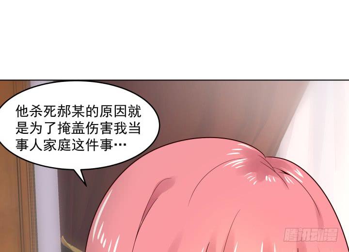 15话 一切都还没有结束(1/4)-第15话