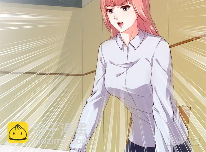 17话 我定会让他受到法律的制裁(1/4)-第17话